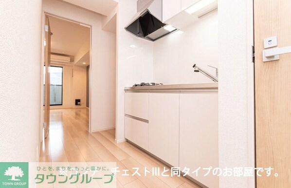 セグロ 358の物件内観写真